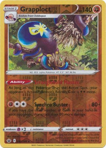 Grapploct 92/198 SWSH Chilling Reign Reverse Holo Rare Pokemon Card TCG Near Mint