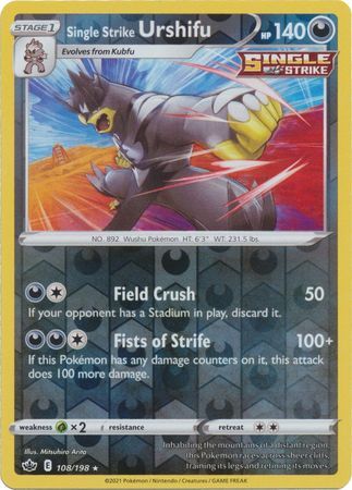 Single Strike Urshifu 108/198 SWSH Chilling Reign Reverse Holo Rare Pokemon Card TCG Near Mint