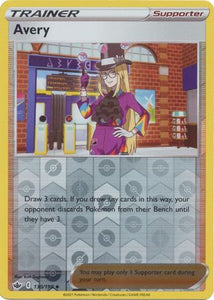 Avery 130/198 SWSH Chilling Reign Reverse Holo Uncommon Pokemon Card TCG Near Mint