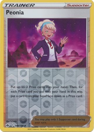 Peonia 149/198 SWSH Chilling Reign Reverse Holo Uncommon Pokemon Card TCG Near Mint 