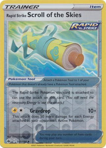 Rapid Strike Scroll Of The Skies 151/198 SWSH Chilling Reign Reverse Holo Uncommon Pokemon Card TCG Near Mint 