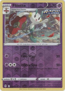 Floette 72/203 SWSH Evolving Skies Reverse Holo Uncommon Pokemon Card TCG Near Mint 