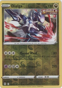 Dialga 112/203 SWSH Evolving Skies Reverse Holo Rare Pokemon Card TCG Near Mint