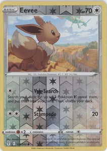 Eevee 125/203 SWSH Evolving Skies Reverse Holo Common Pokemon Card TCG Near Mint