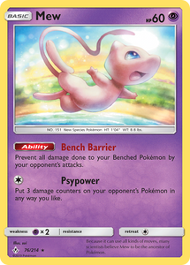 Mew 76/214 SM Unbroken Bonds Holo Rare Pokemon Card TCG Near Mint Pack Fresh