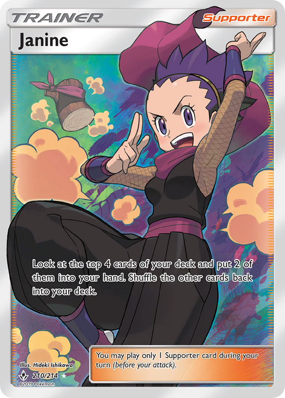 Janine 210/214 SM Unbroken Bonds Holo Trainer Ultra Rare Full Art Pokemon Card TCG