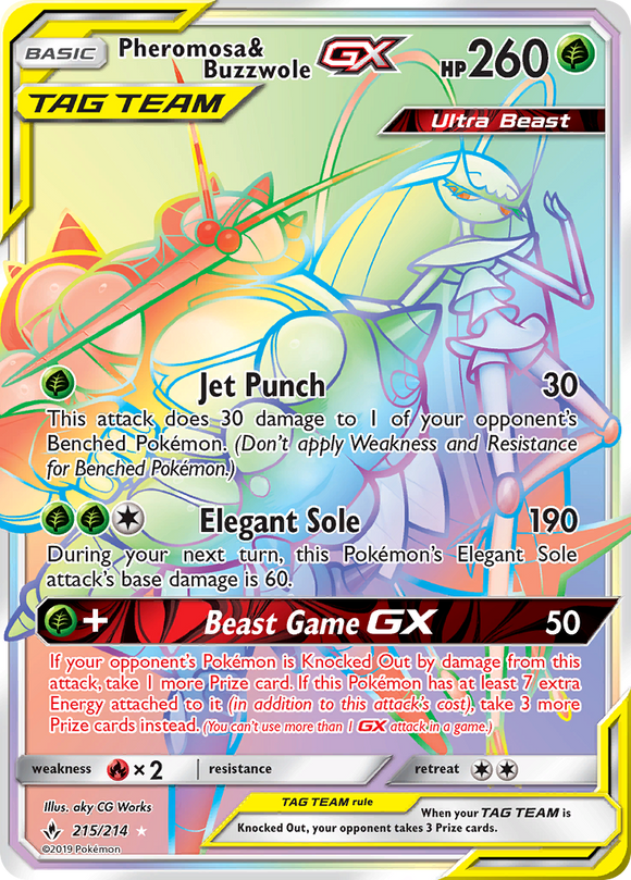Rainbow Pokemon Cards Singles | Pokemon TCG Australia Tagged "GX" Kawaii Collector Rainbow Pokemon Cards Singles | Pokemon TCG Australia Tagged "GX" Kawaii Collector