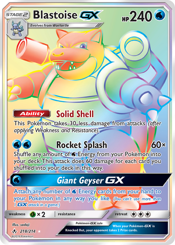 rainbow pokemon cards worth Charizard Gx Value Evolves from Larvesta Full Rainbow Rare Cards Of