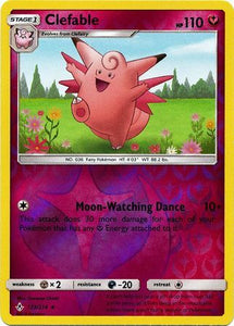 Clefable 133/214 SM Unbroken Bonds Reverse Holo Rare Pokemon Card TCG Near Mint Pack Fresh