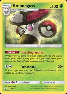 Amoonguss 14/236 SM Unified Minds Rare Pokemon Card TCG Kawaii Collector Amoonguss 14/236 SM Unified Minds Rare Pokemon Card TCG Kawaii Collector