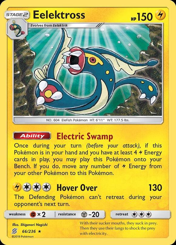 Eelektross 66/236 SM Unified Minds Holo Rare Pokemon Card TCG kawaii collector australia