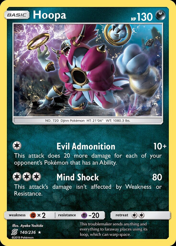 Hoopa 140/236 SM Unified Minds Holo Rare Pokemon Card TCG kawaii collector australia