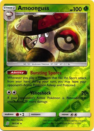 Amoonguss 14/236 SM Unified Minds Reverse Holo Rare Pokemon Card TCG Kawaii Collector Amoonguss 14/236 SM Unified Minds Reverse Holo Rare Pokemon Card TCG Kawaii Collector