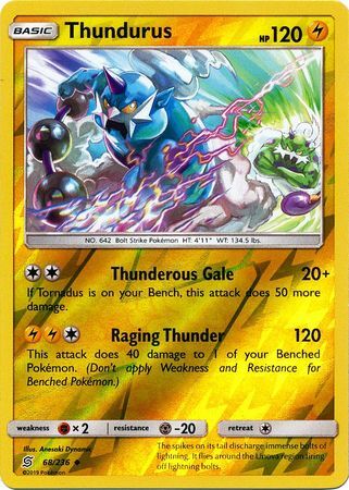 Thundurus 68/236 SM Unified Minds Reverse Holo Uncommon Pokemon Card TCG kawaii collector australia