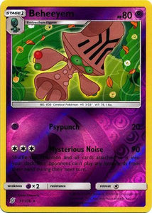 Beheeyem 91/236 SM Unified Minds Reverse Holo Rare Pokemon Card TCG kawaii collector australia