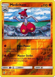 Medicham 110/236 SM Unified Minds Reverse Holo Rare Pokemon Card TCG kawaii collector australia